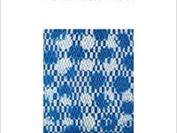 Λακάν ο βορρόμειος (βίντεο)