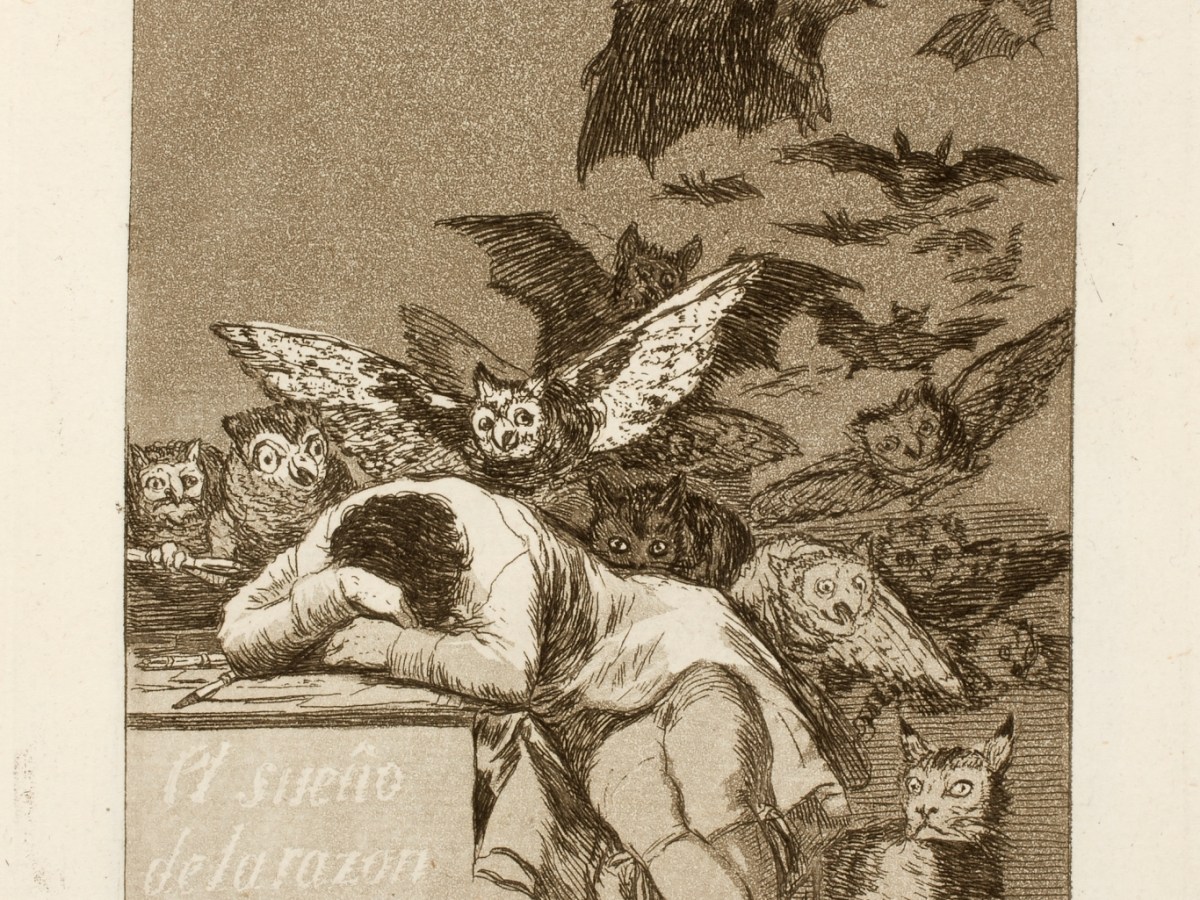 «Θάνατος –ύπνος –ύπνος, ίσως όνειρα!»