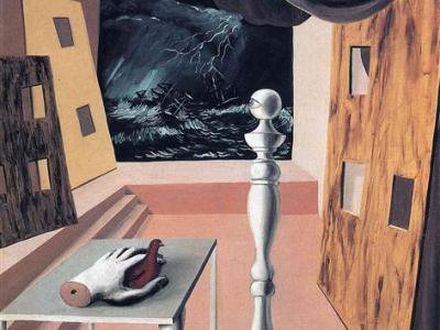 Μια αδυνατότητα πράξης