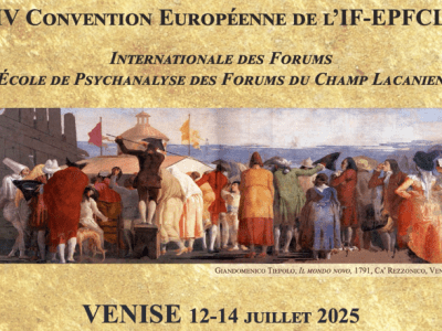 Το λέγειν του συμπτώματος…